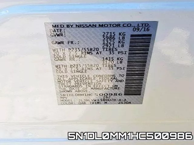 5N1DL0MM1HC500986 фото 2