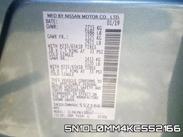 5N1DL0MM4KC552166 фото 2