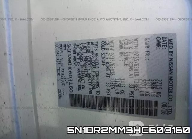 5N1DR2MM3HC603160 фото 10