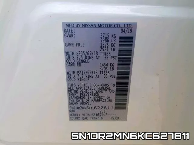 5N1DR2MN6KC627811 фото 2