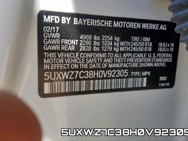5UXWZ7C38H0V92305 фото 2