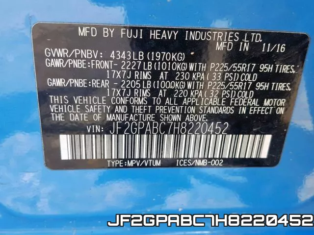 JF2GPABC7H8220452 фото 2