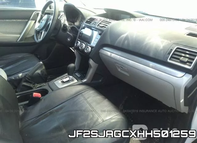 JF2SJAGCXHH501259 фото 6