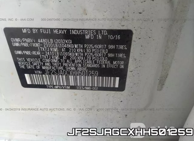 JF2SJAGCXHH501259 фото 10