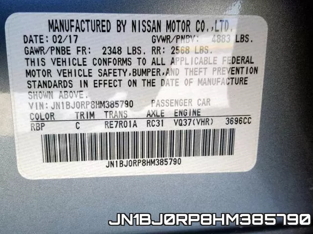 JN1BJ0RP8HM385790 фото 2