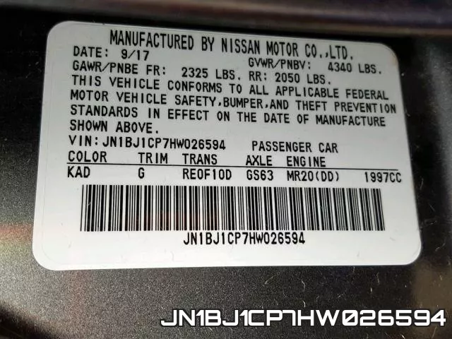 JN1BJ1CP7HW026594 фото 2