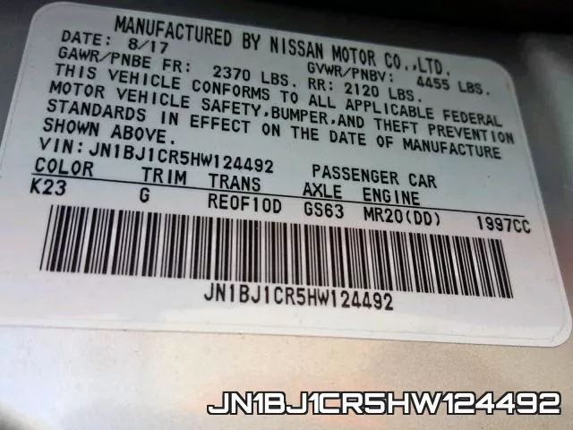 JN1BJ1CR5HW124492 фото 2