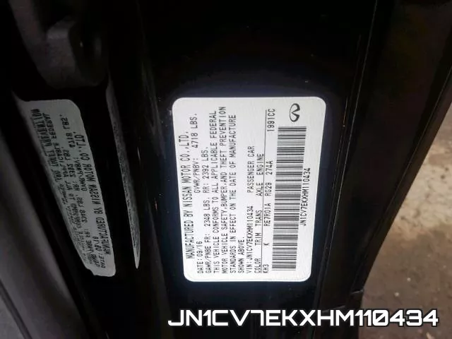 JN1CV7EKXHM110434 фото 2