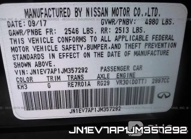 JN1EV7AP1JM357292 фото 10