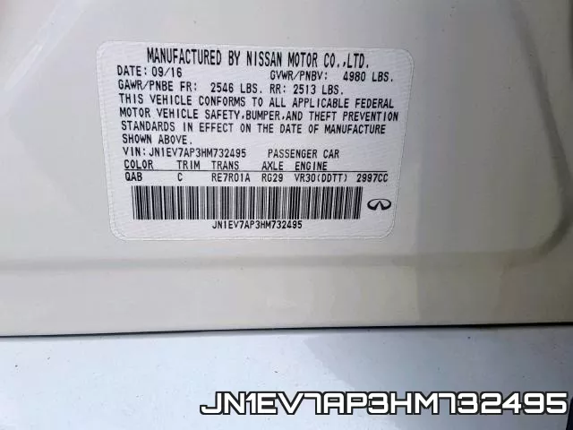 JN1EV7AP3HM732495 фото 2
