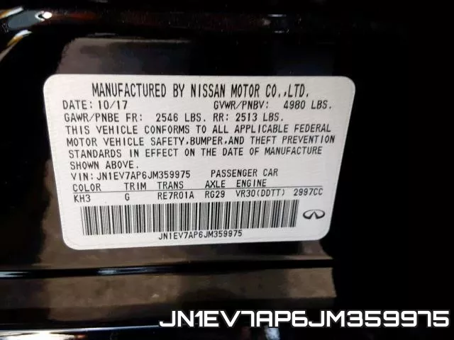 JN1EV7AP6JM359975 фото 2