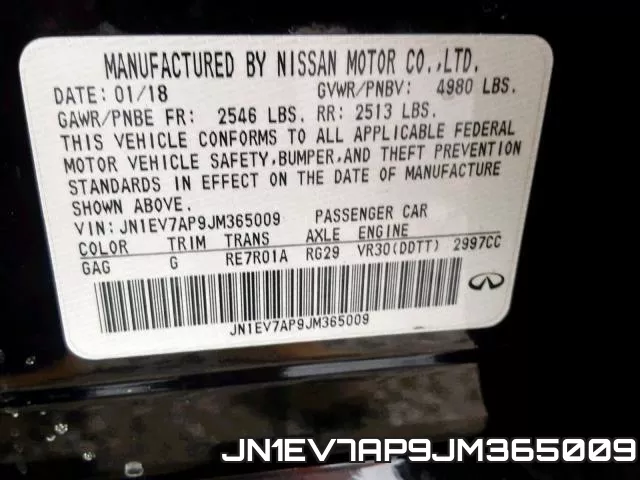 JN1EV7AP9JM365009 фото 2