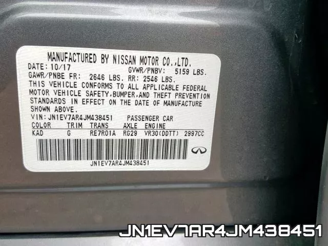 JN1EV7AR4JM438451 фото 2