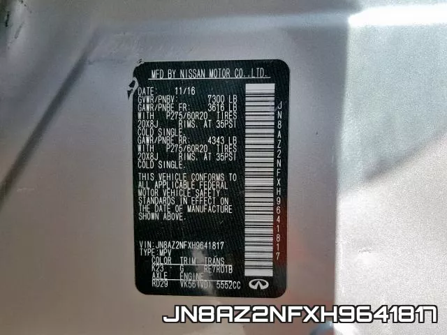 JN8AZ2NFXH9641817 фото 2