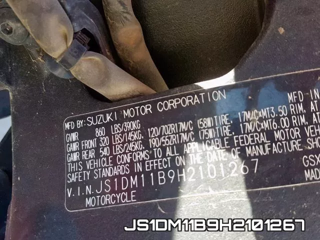 JS1DM11B9H2101267 фото 2