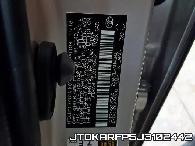 JTDKARFP5J3102442 фото 2