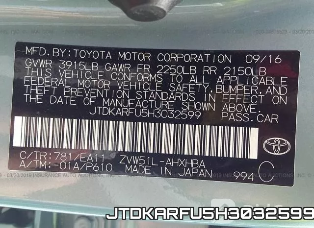 JTDKARFU5H3032599 фото 10