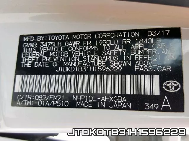 JTDKDTB31H1596229 фото 2