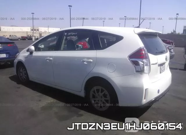 JTDZN3EU1HJ060154 фото 4