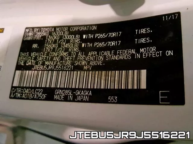 JTEBU5JR9J5516221 фото 2
