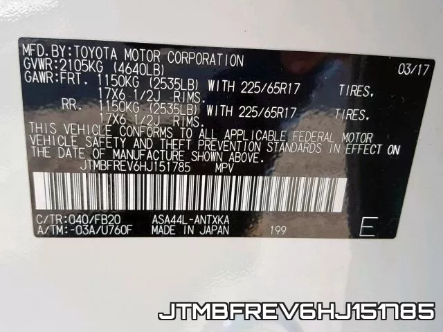 JTMBFREV6HJ151785 фото 2