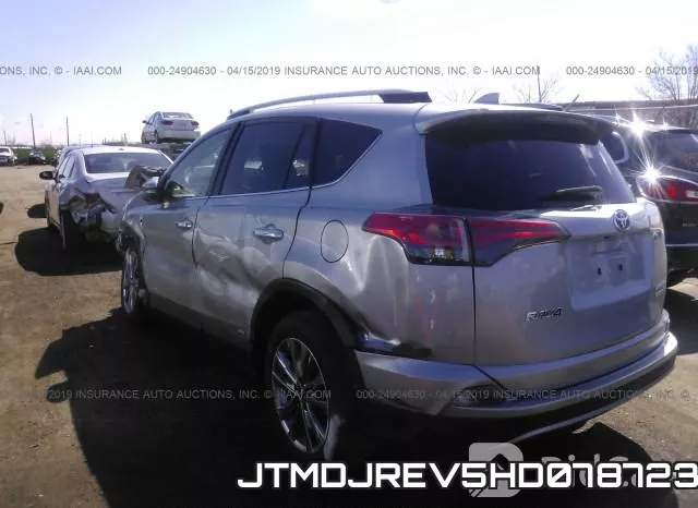 JTMDJREV5HD078723 фото 4