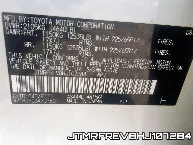 JTMRFREV8HJ107284 фото 2
