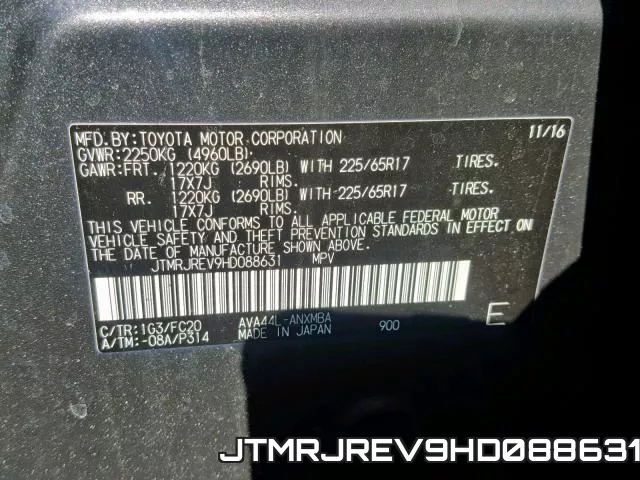 JTMRJREV9HD088631 фото 2