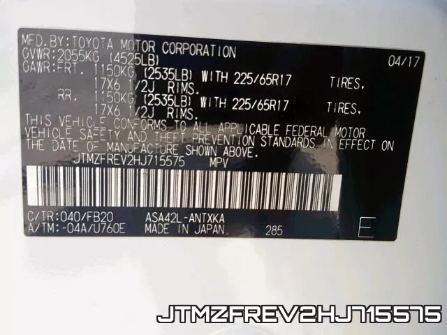 JTMZFREV2HJ715575 фото 2