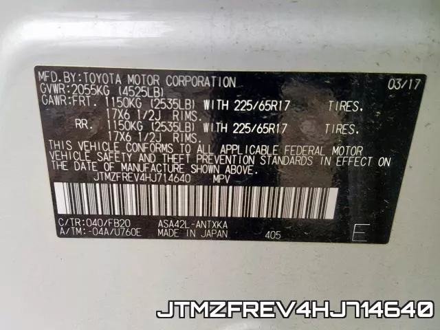 JTMZFREV4HJ714640 фото 2
