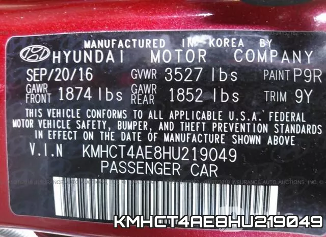 KMHCT4AE8HU219049 фото 10
