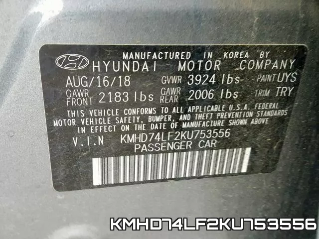 KMHD74LF2KU753556 фото 2