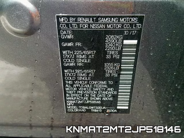 KNMAT2MT2JP518146 фото 2