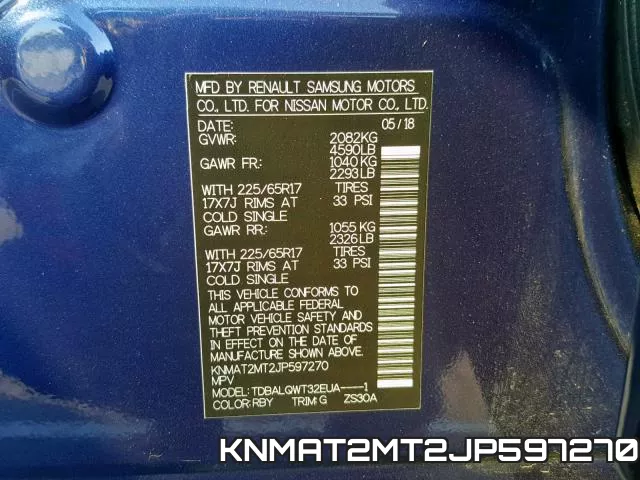 KNMAT2MT2JP597270 фото 2
