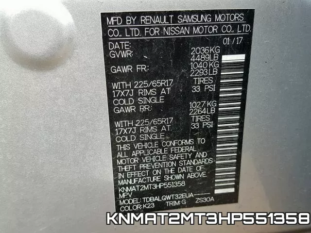 KNMAT2MT3HP551358 фото 2