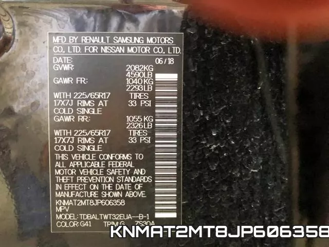KNMAT2MT8JP606358 фото 2