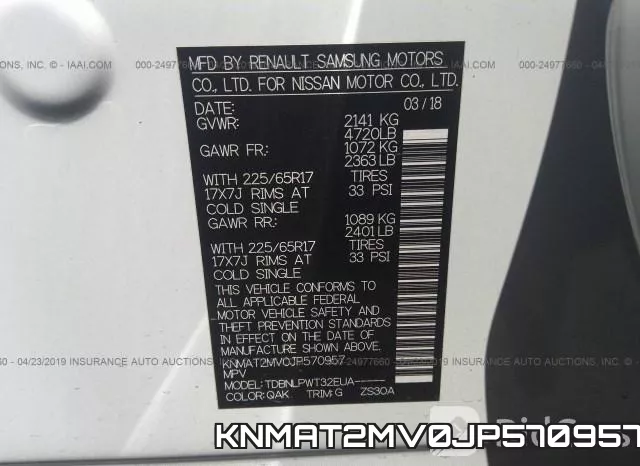 KNMAT2MV0JP570957 фото 10