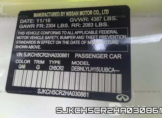 SJKCH5CR2HA030861 фото 10