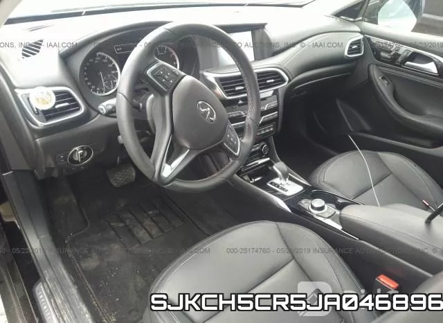 SJKCH5CR5JA046896 фото 6