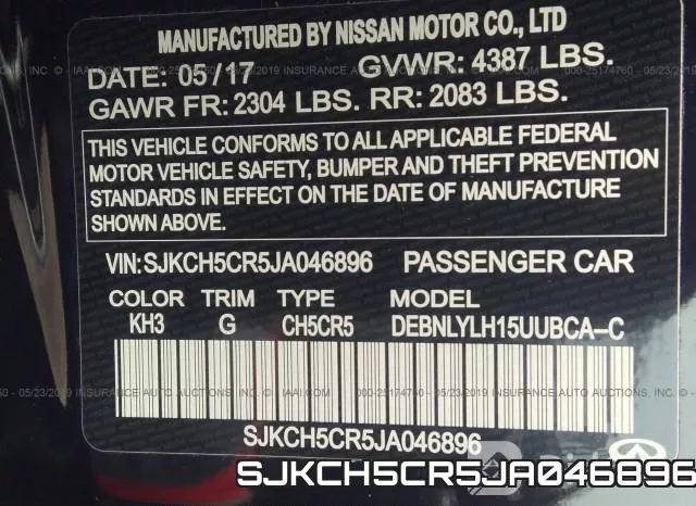 SJKCH5CR5JA046896 фото 10