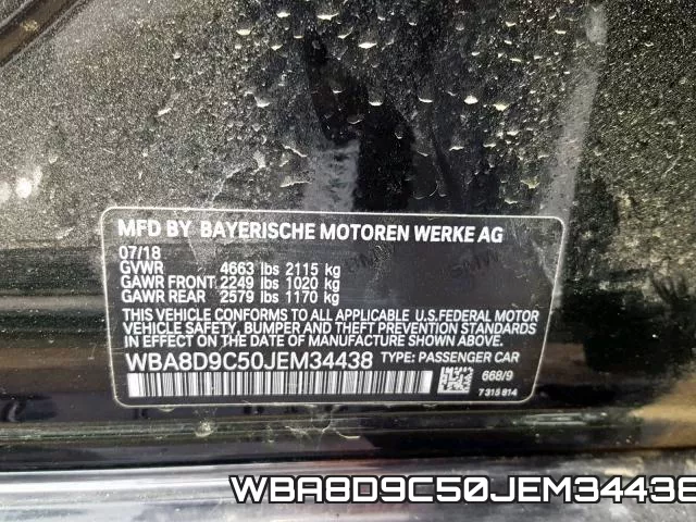 WBA8D9C50JEM34438 фото 2