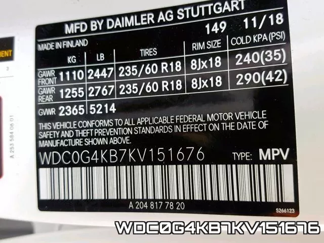 WDC0G4KB7KV151676 фото 2