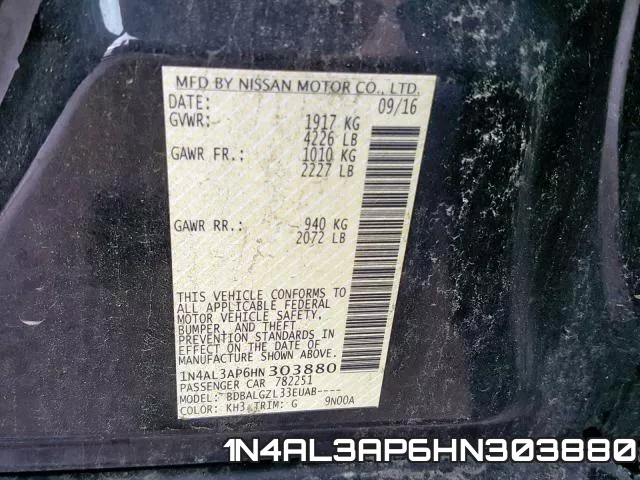 1N4AL3AP6HN303880 фото 2