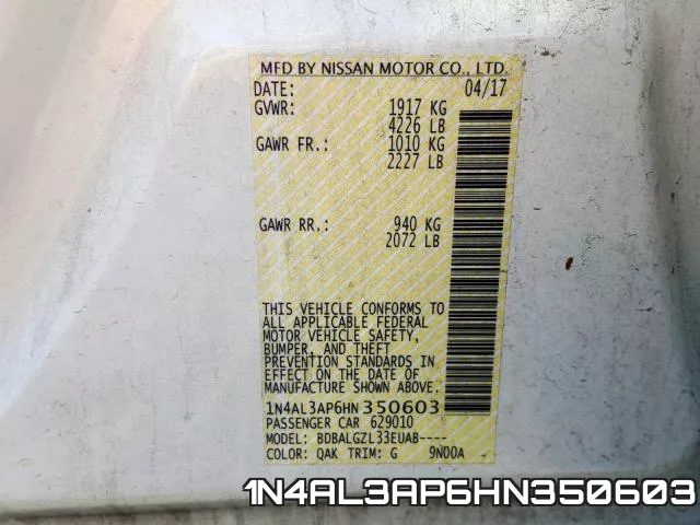 1N4AL3AP6HN350603 фото 2
