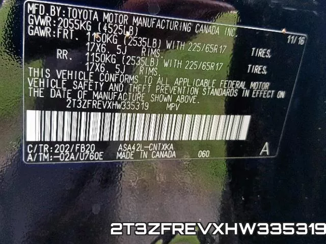2T3ZFREVXHW335319 фото 2