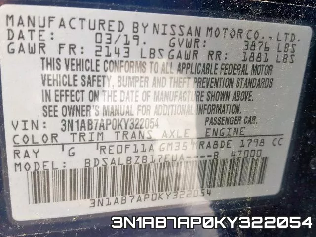3N1AB7AP0KY322054 фото 2