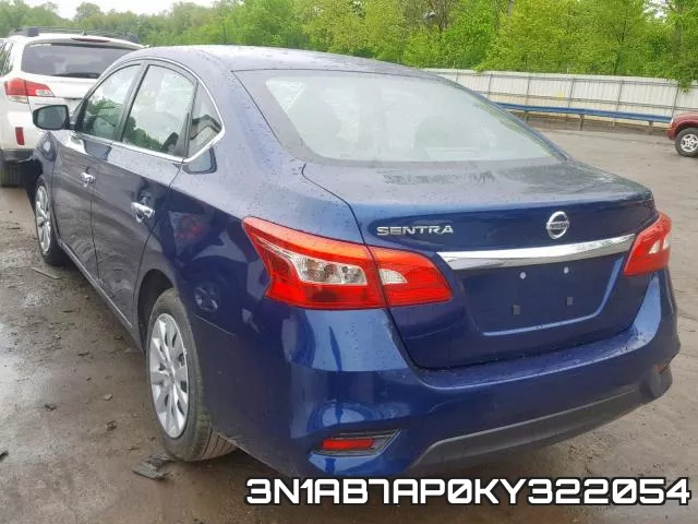 3N1AB7AP0KY322054 фото 4