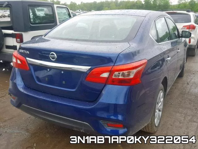 3N1AB7AP0KY322054 фото 5