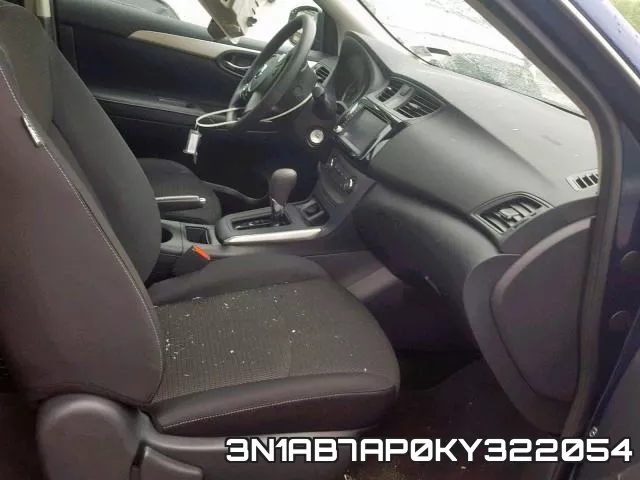 3N1AB7AP0KY322054 фото 6