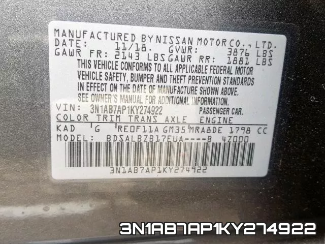 3N1AB7AP1KY274922 фото 2